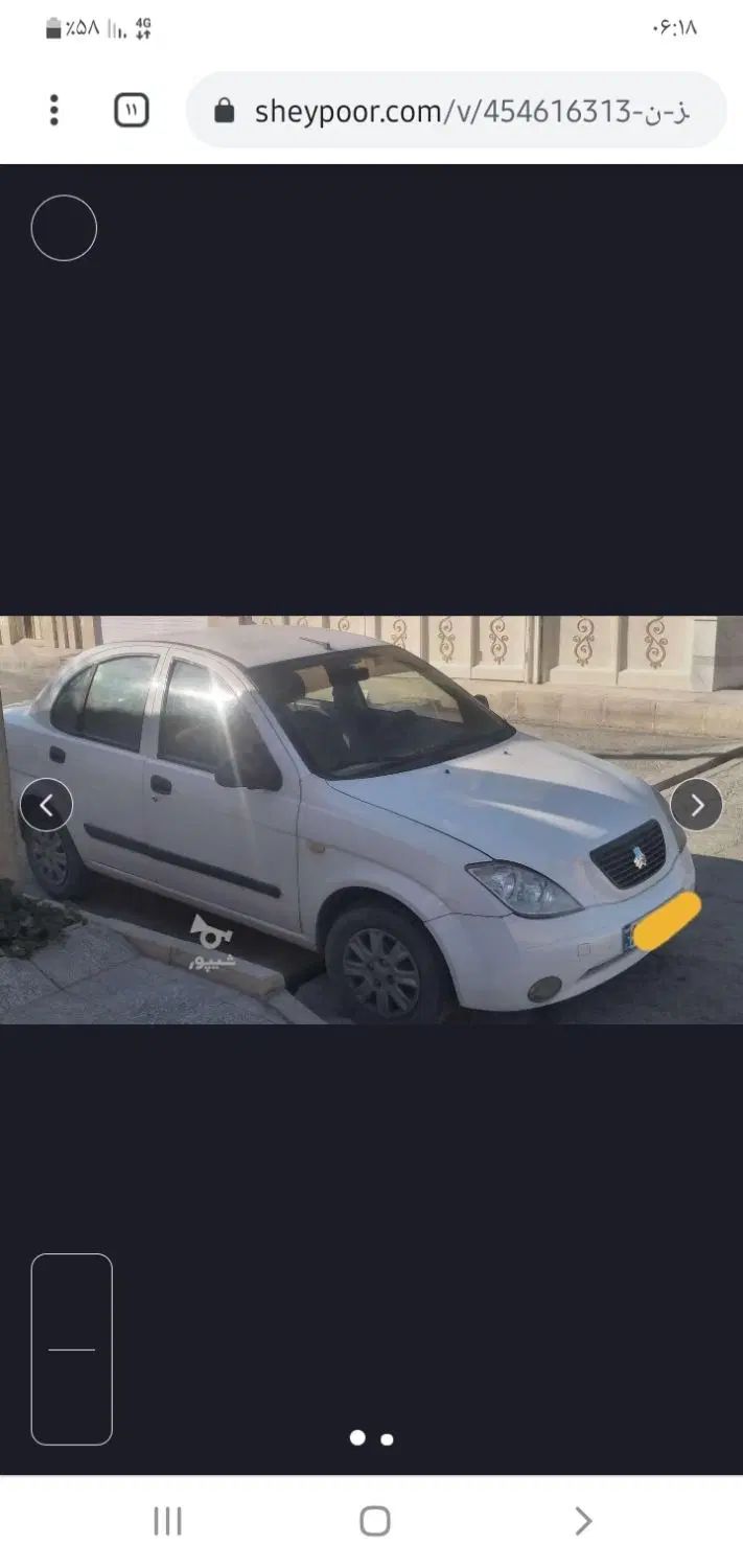 تیبا صندوق دار EX - 1392