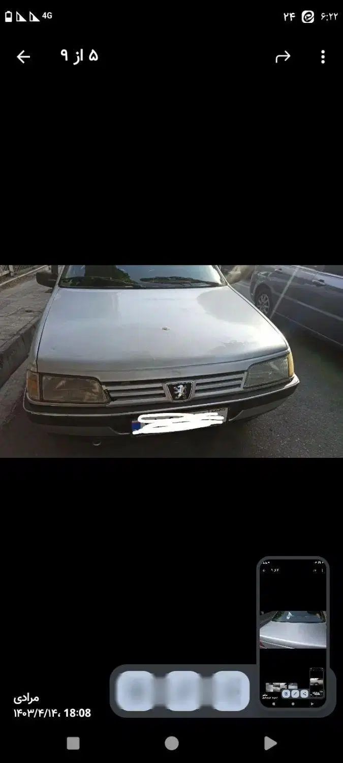 پژو 405 GLX - 1388