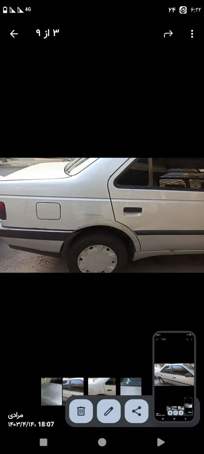 پژو 405 GLX - 1388