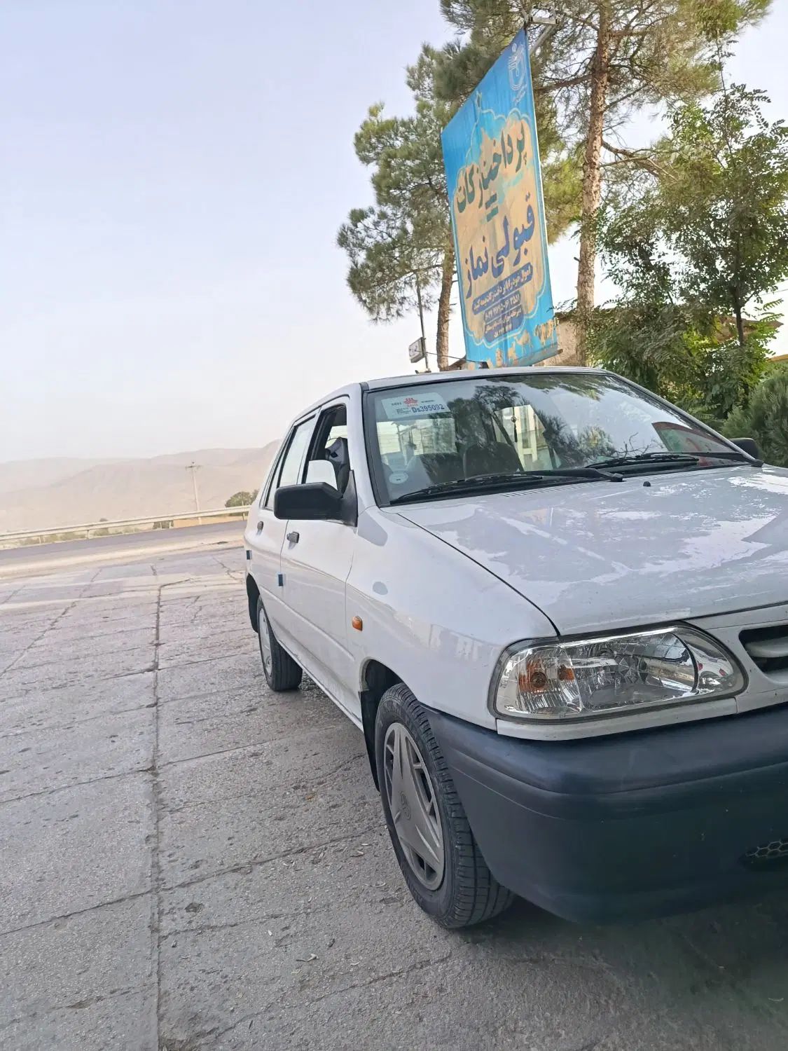پراید 131 SX - 1396
