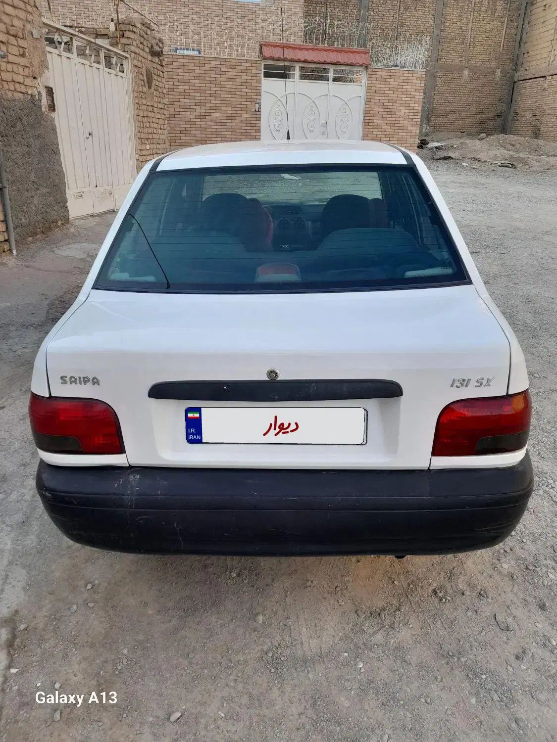 پراید 131 SX - 1392