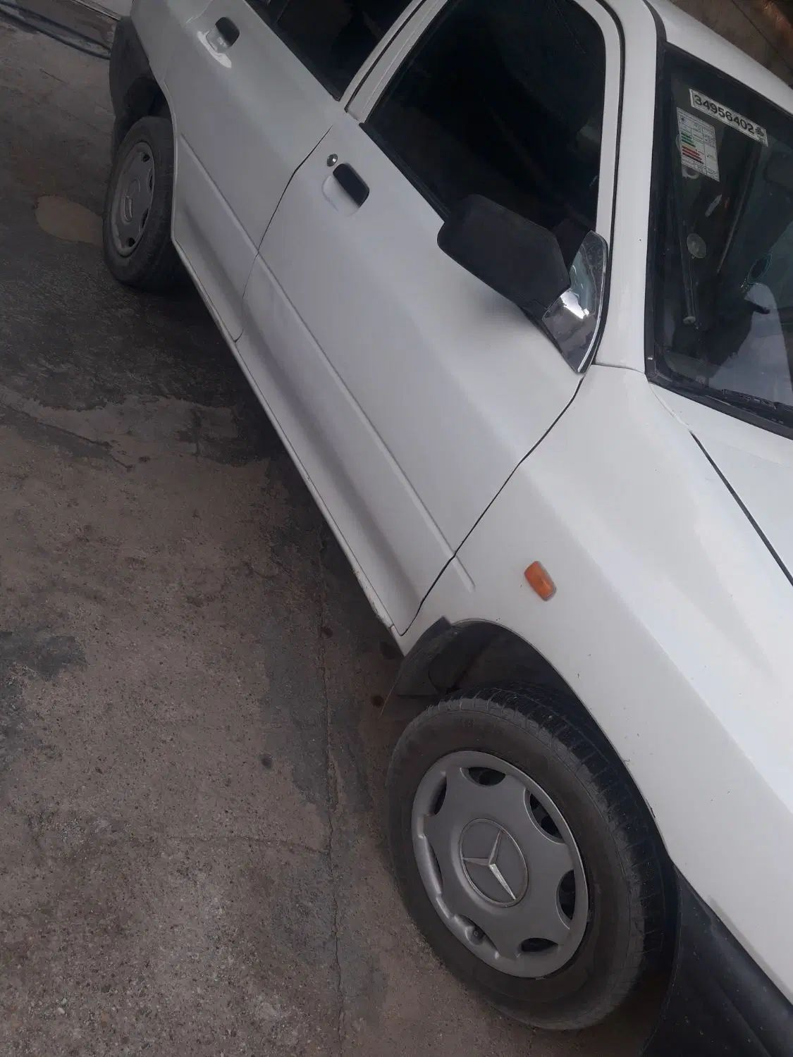 پراید 131 SL - 1392