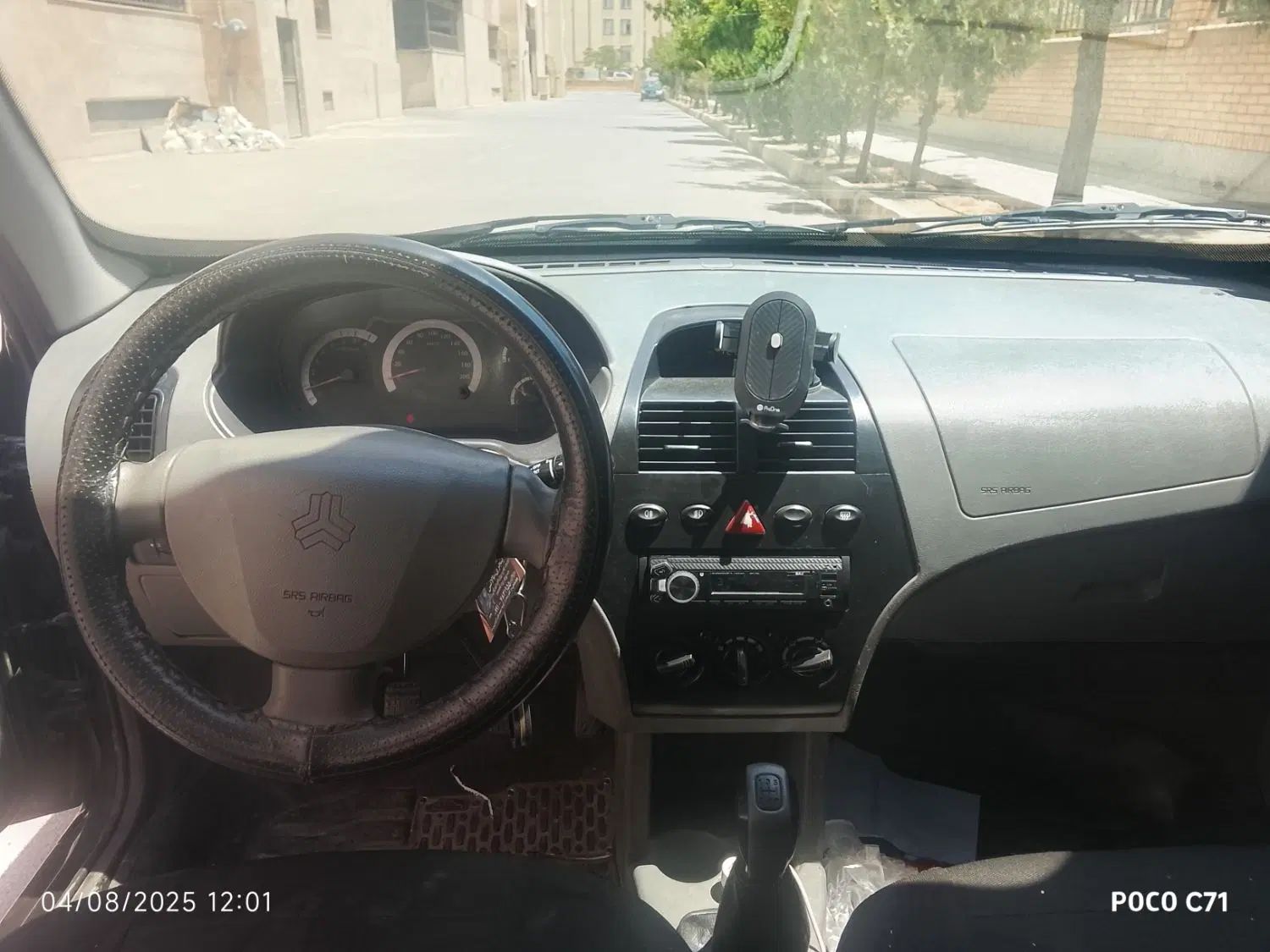 تیبا 2 پلاس - 1399