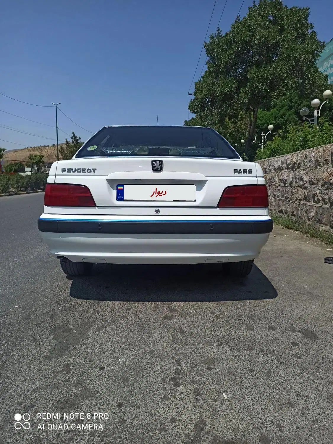 پژو پارس سال - 1400
