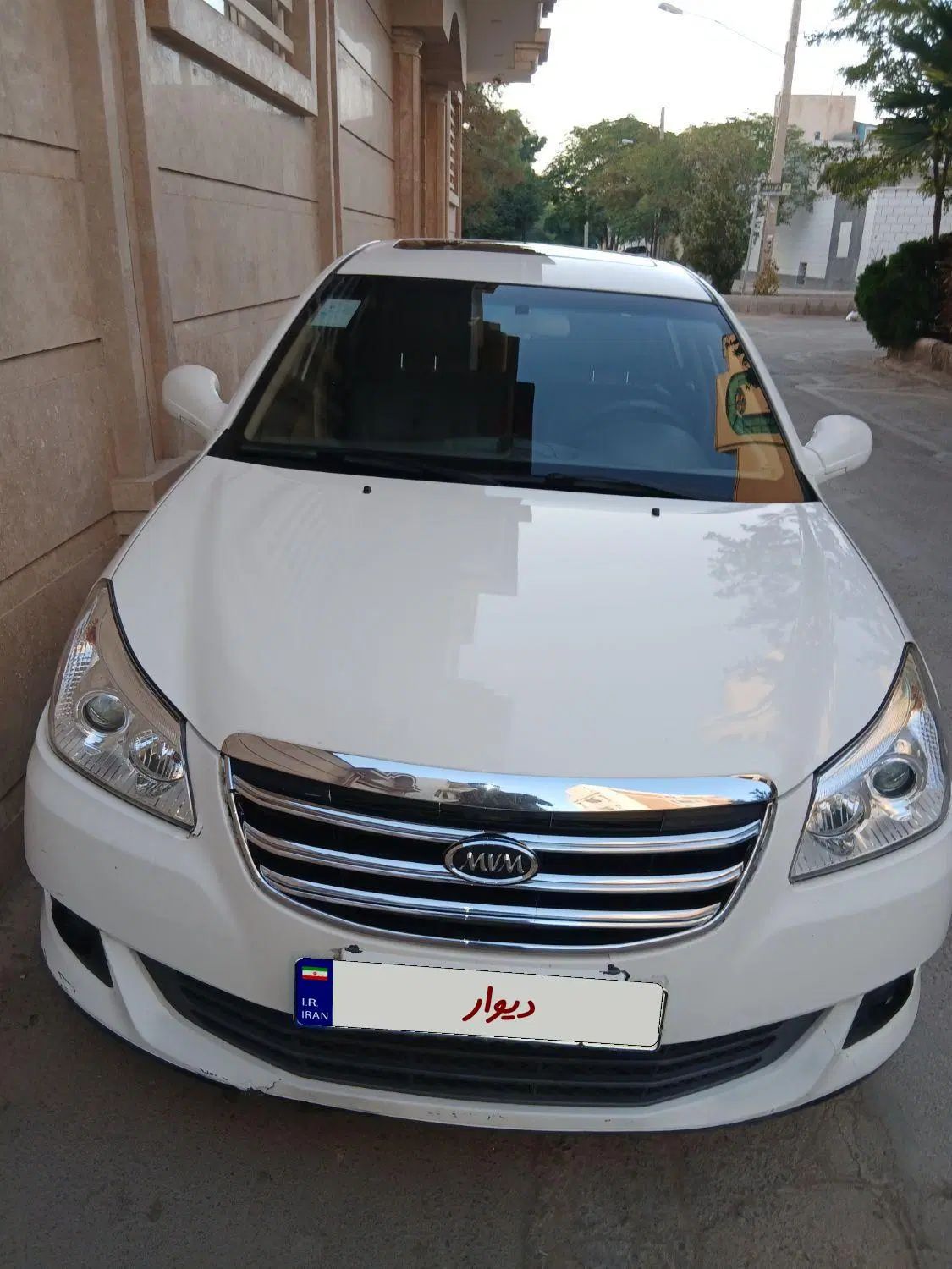 خودرو ام وی ام، 550 آگهی ann_20139275