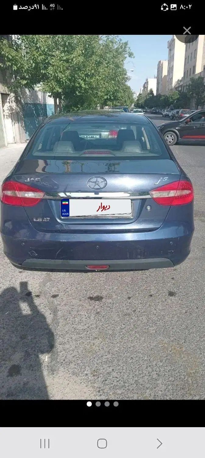 جک J5 اتوماتیک - 1393