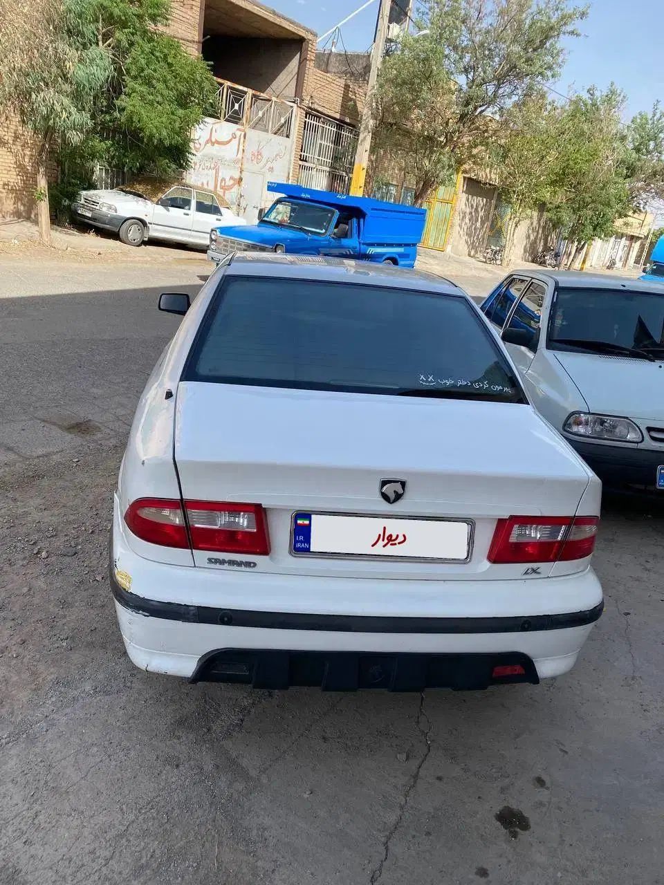 سمند LX XU7 - 1387