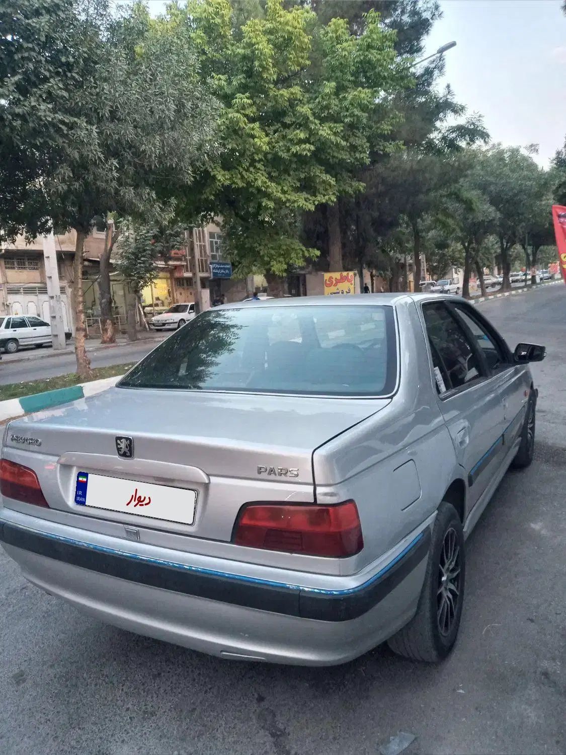 پژو پارس XU7ساده - 1391