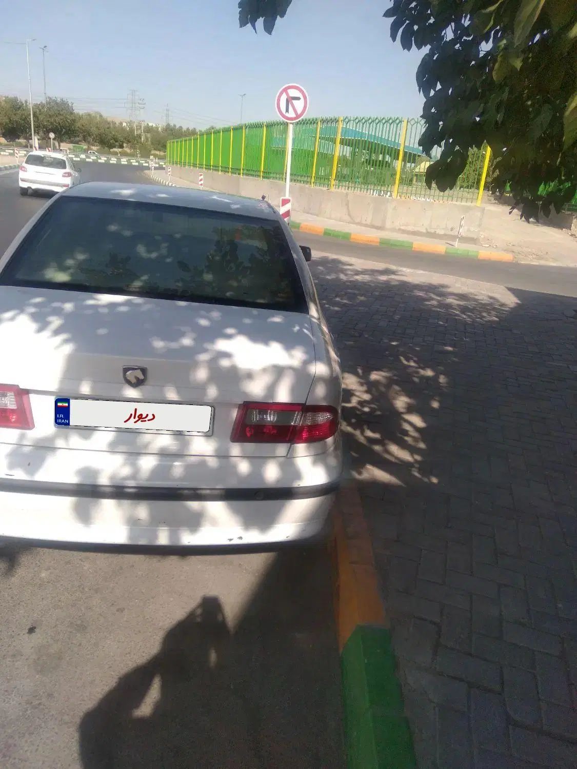 سمند LX EF7 - 1390