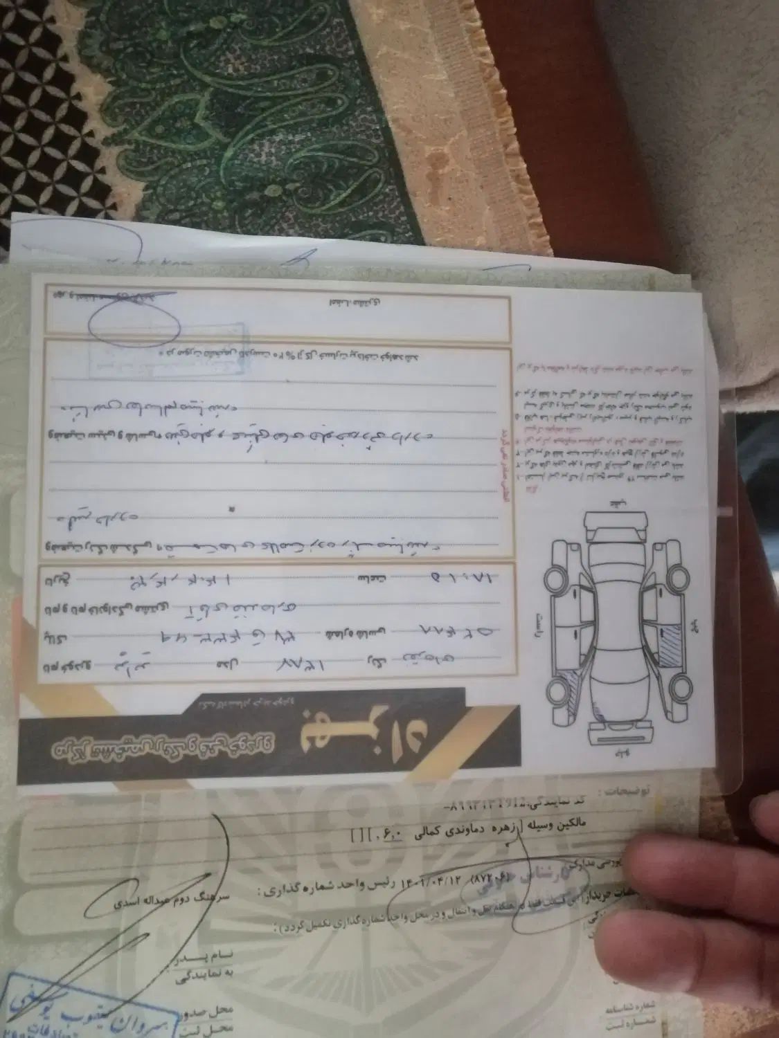 پراید صبا بنزینی - 1387