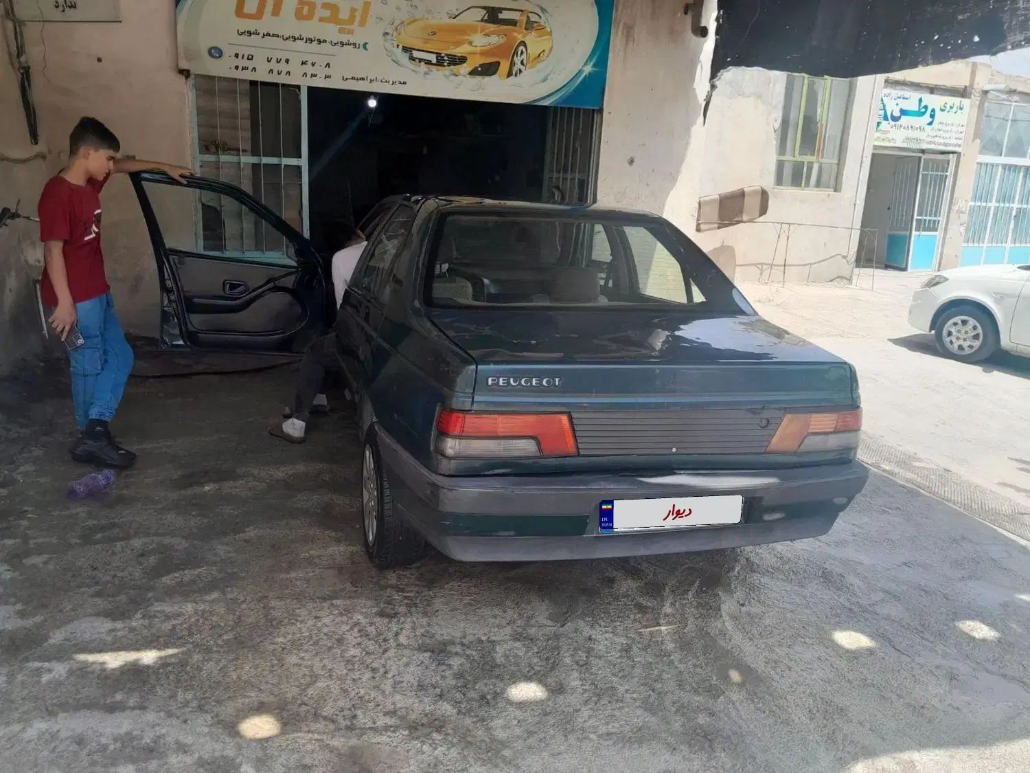 پژو آردی RDI - 1385