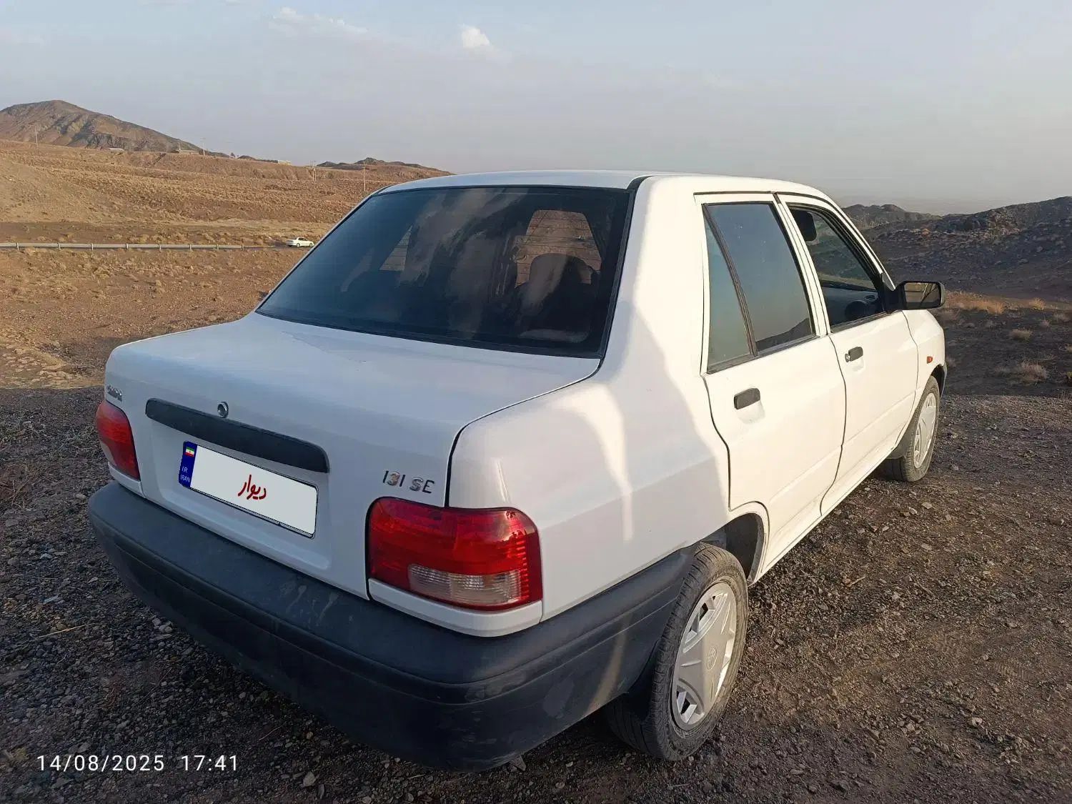 پراید 131 SE - 1398