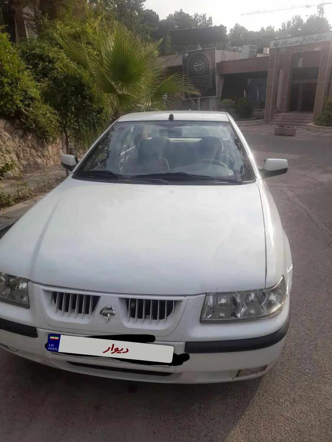سمند LX XU7 - 1388