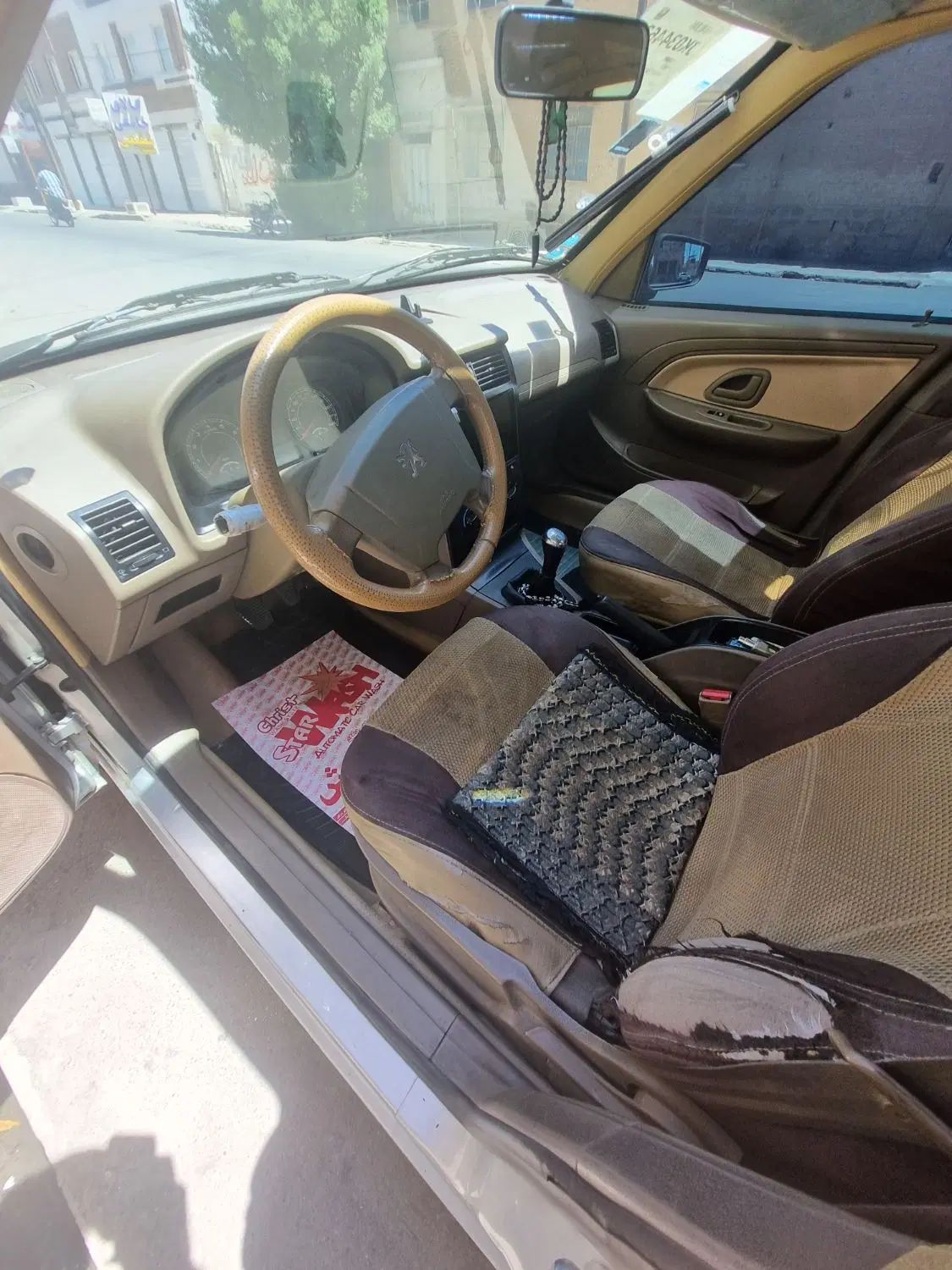 پژو 405 GLX - دوگانه سوز - 1397
