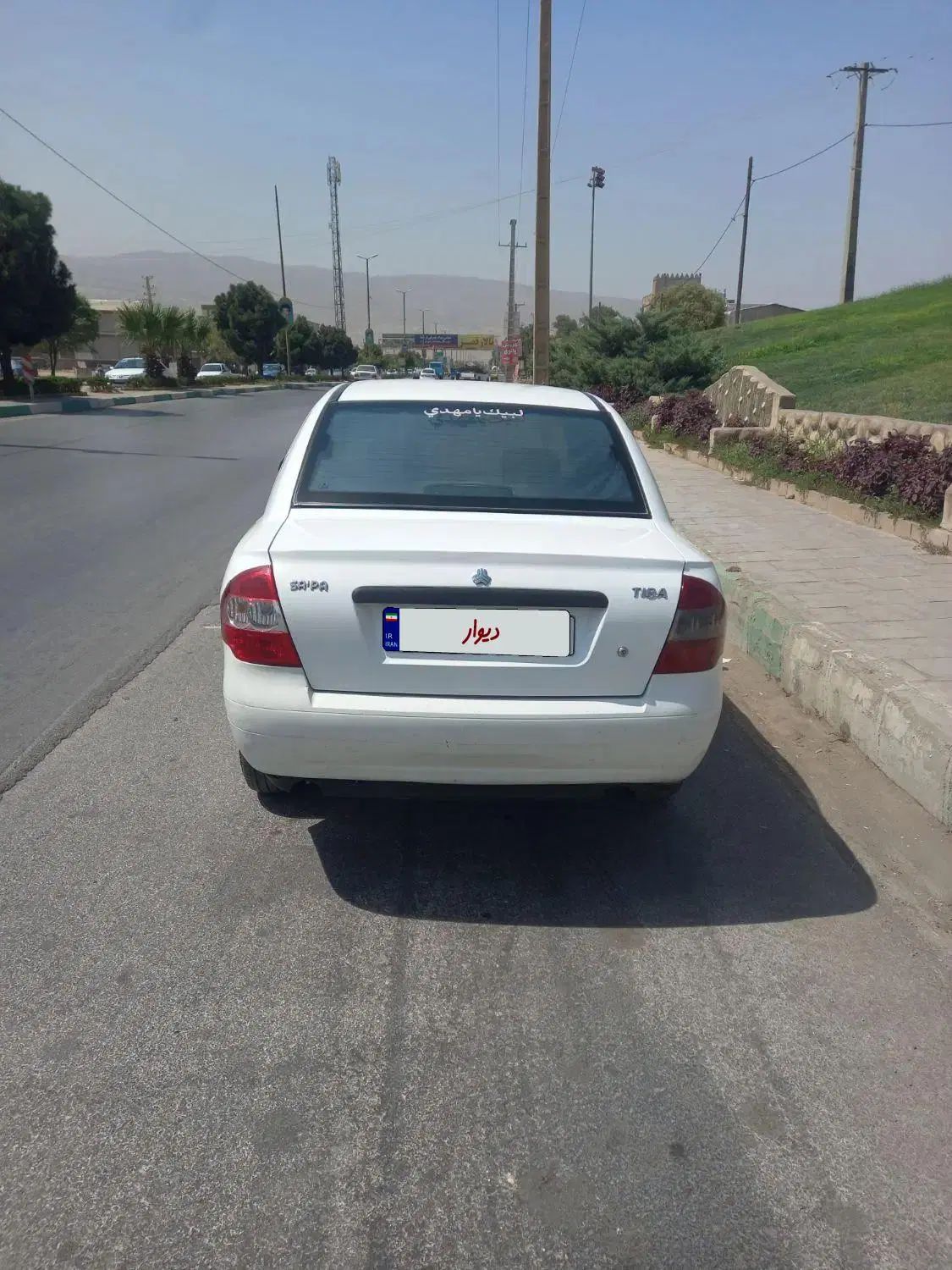 خودرو تیبا، صندوق دار آگهی ann_20141048