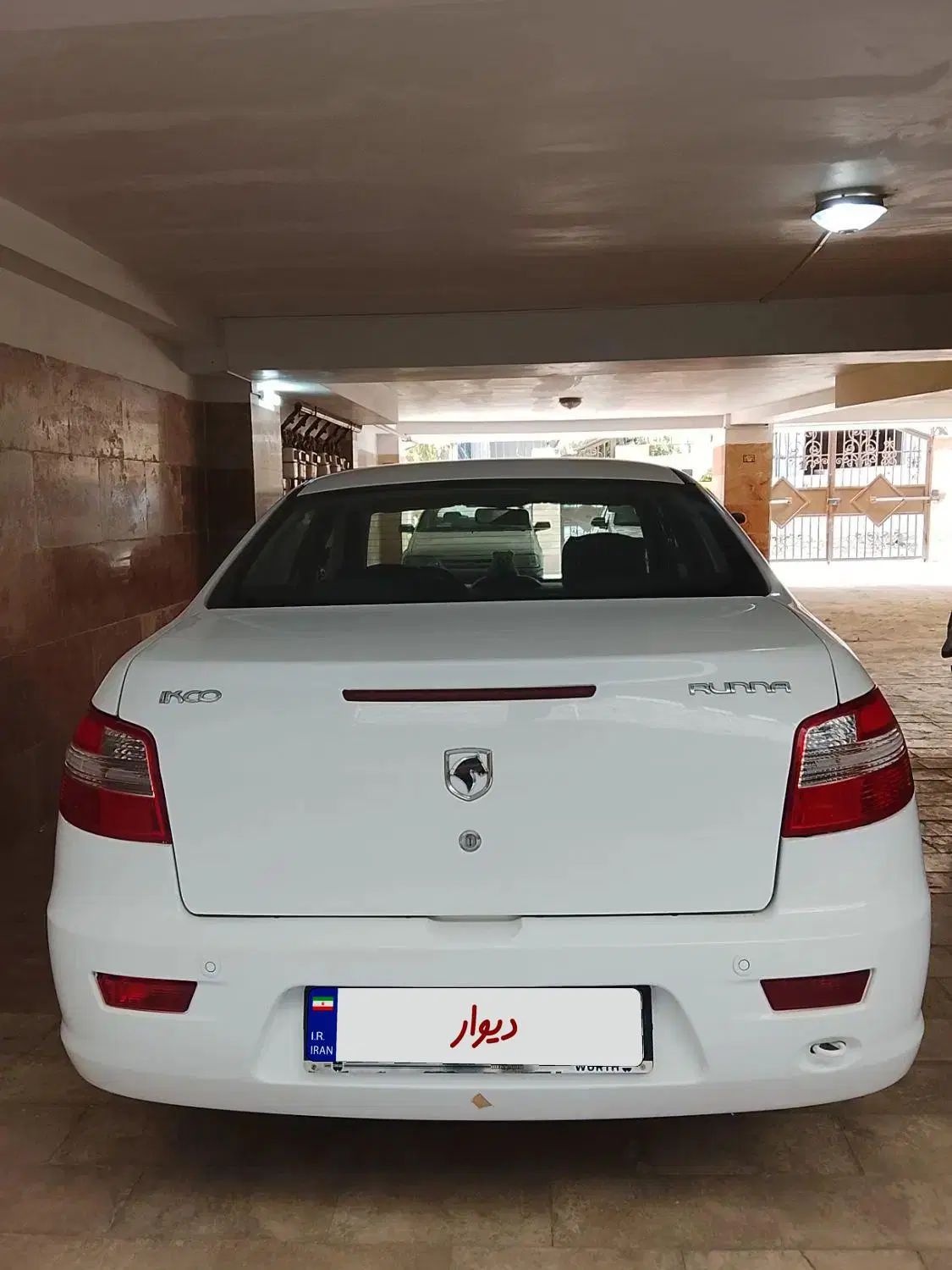 رانا LX TU5 - 1395