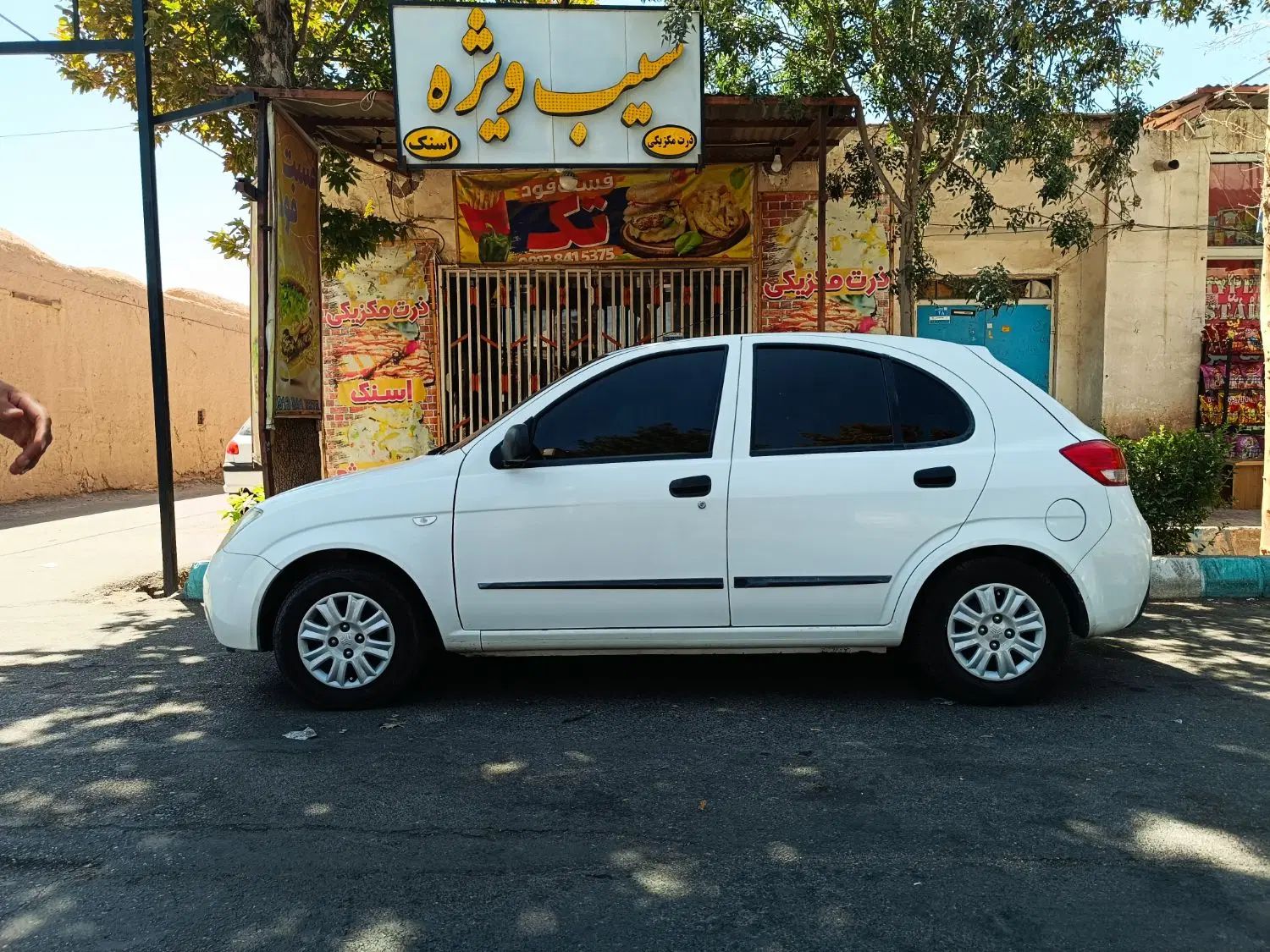 تیبا 2 EX رینگ آلومینیومی - 1400