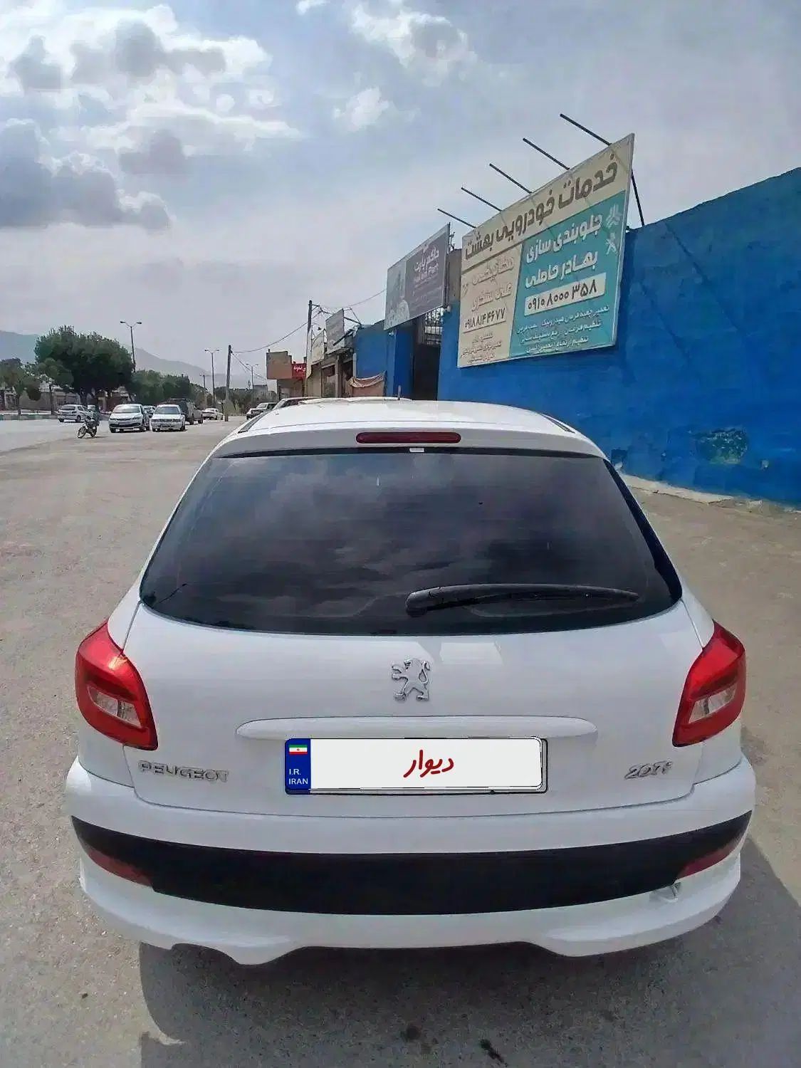 پژو 207 دنده‌ای فرمان هیدرولیک - 1397