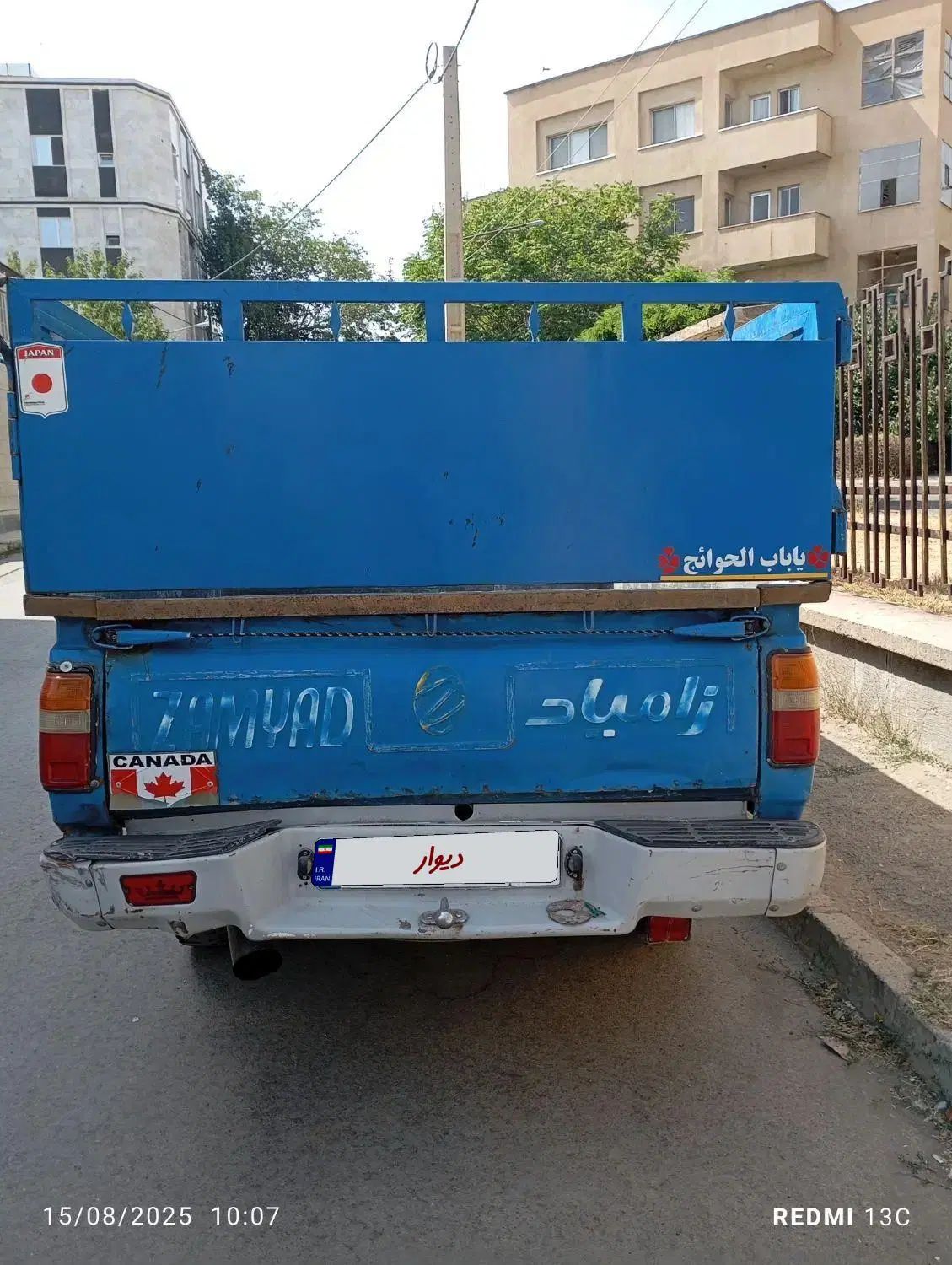 زامیاد وانت نیسانZ24 بنزینی - 1384