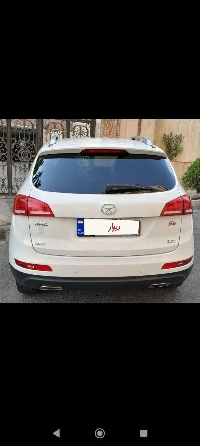 جک S5 اتوماتیک - 1397