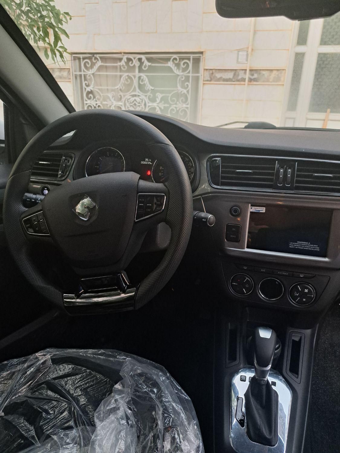 تارا اتوماتیک V4 LX - 1404