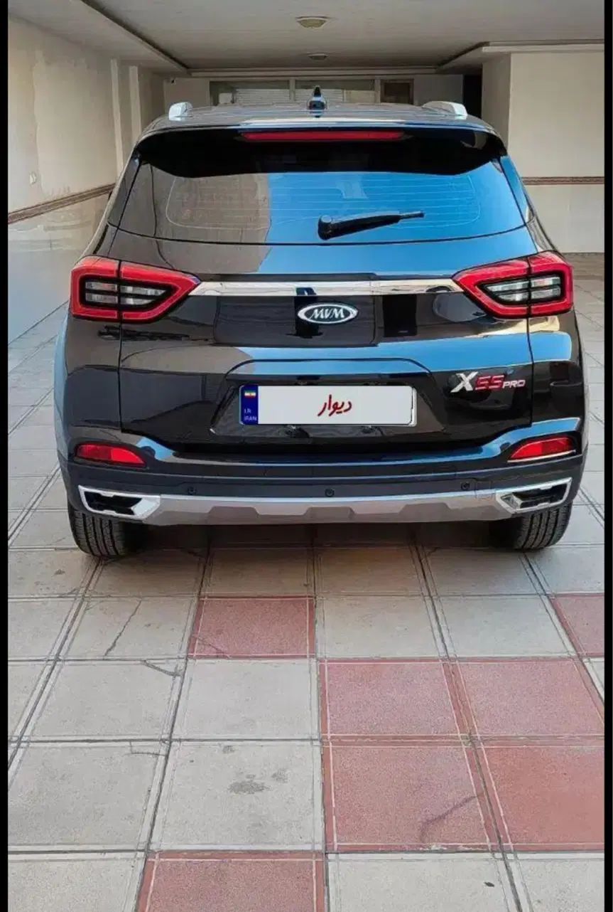 ام وی ام X55 پرو IE - 1402