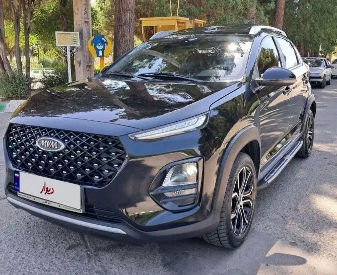 ام وی ام X22 پرو اتوماتیک IE - 1402