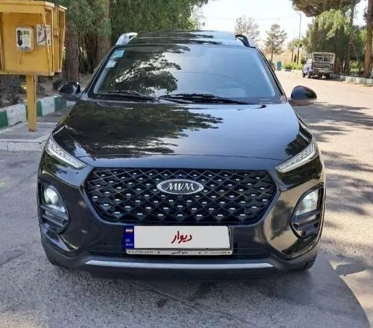 ام وی ام X22 پرو اتوماتیک IE - 1402