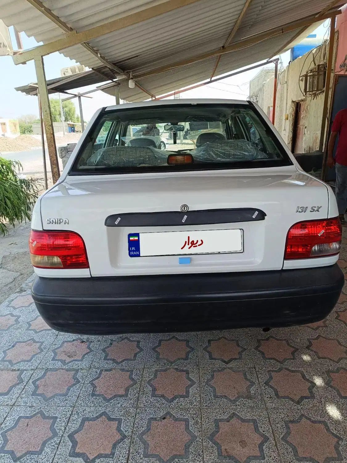 پراید 131 SX - 1390