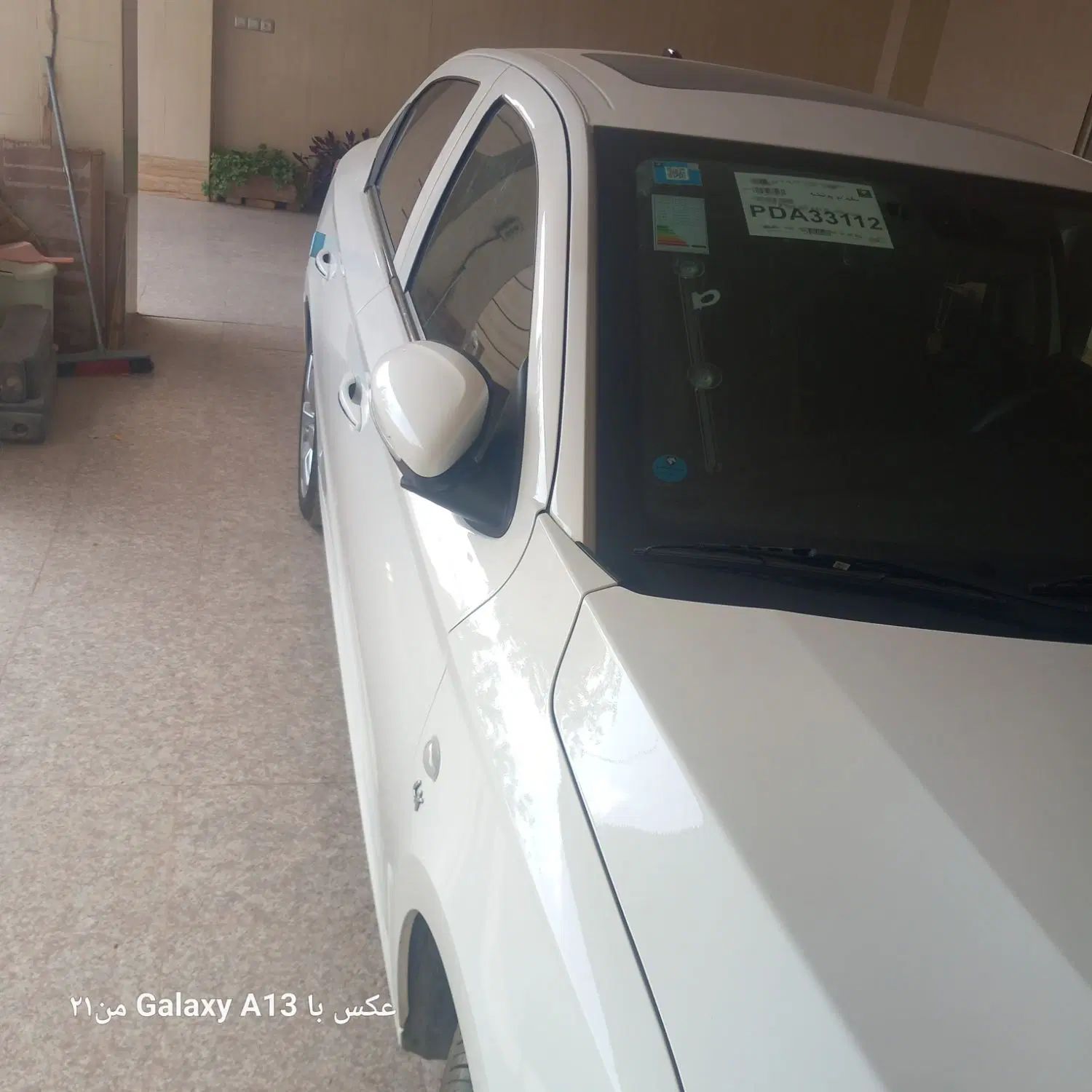 تارا اتوماتیک V4 LX - 1402