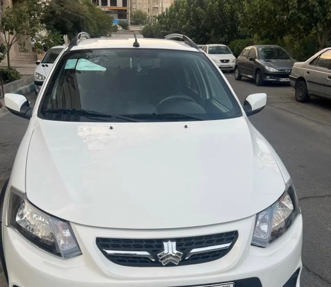 کوییک اتوماتیک فول پلاس - 1402