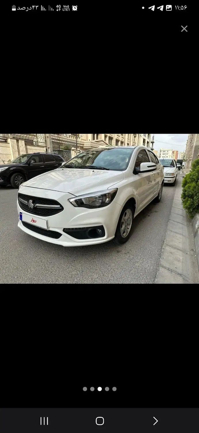 خودرو شاهین، G آگهی ann_20142177