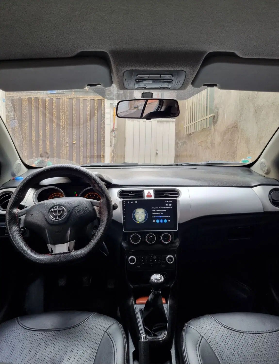 برلیانس H220 دنده‌ای - 1397