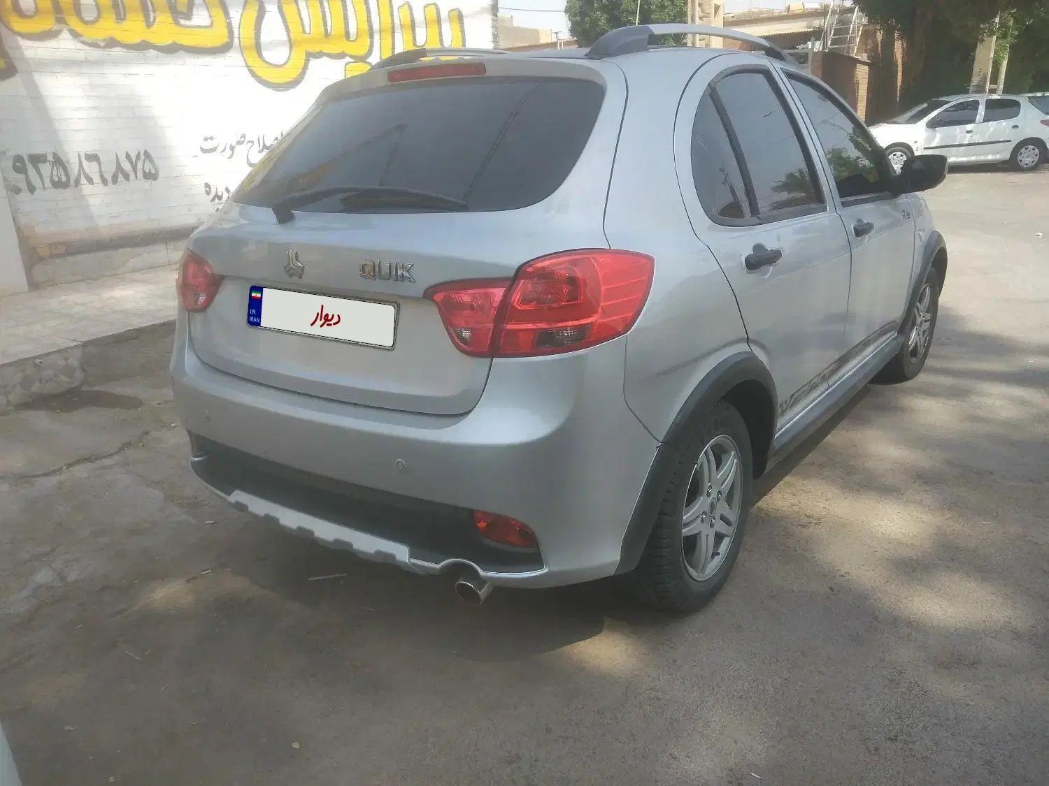 کوییک R دنده‌ای - 1400