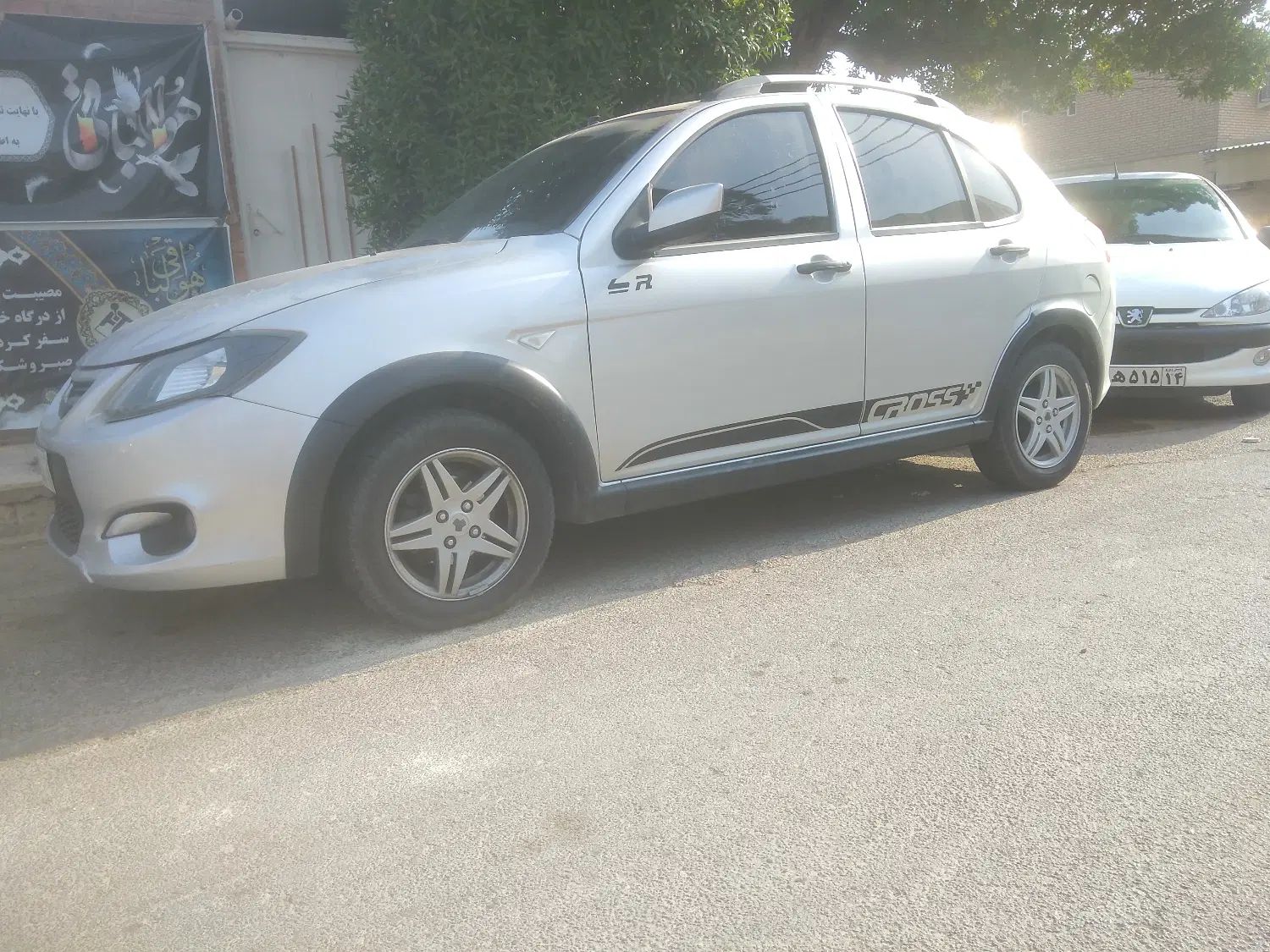 کوییک R دنده‌ای - 1400