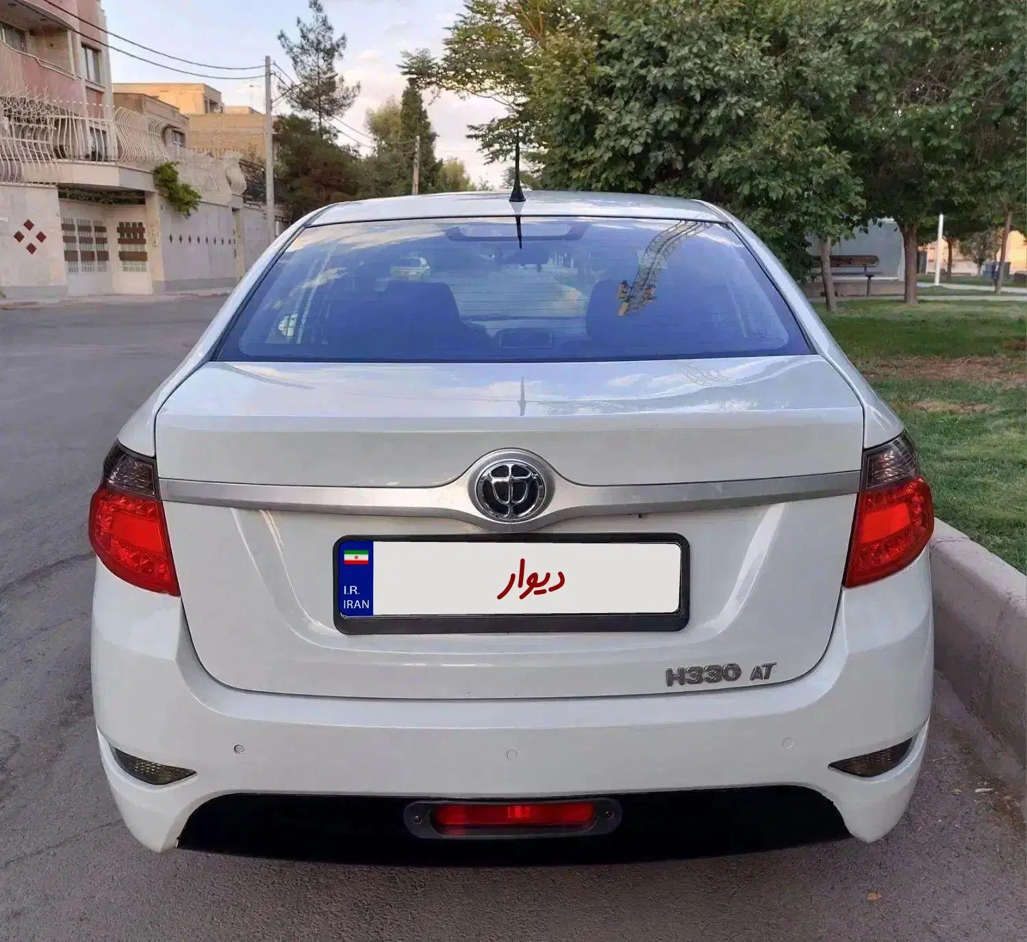 برلیانس H330 اتوماتیک 1500 - 1396