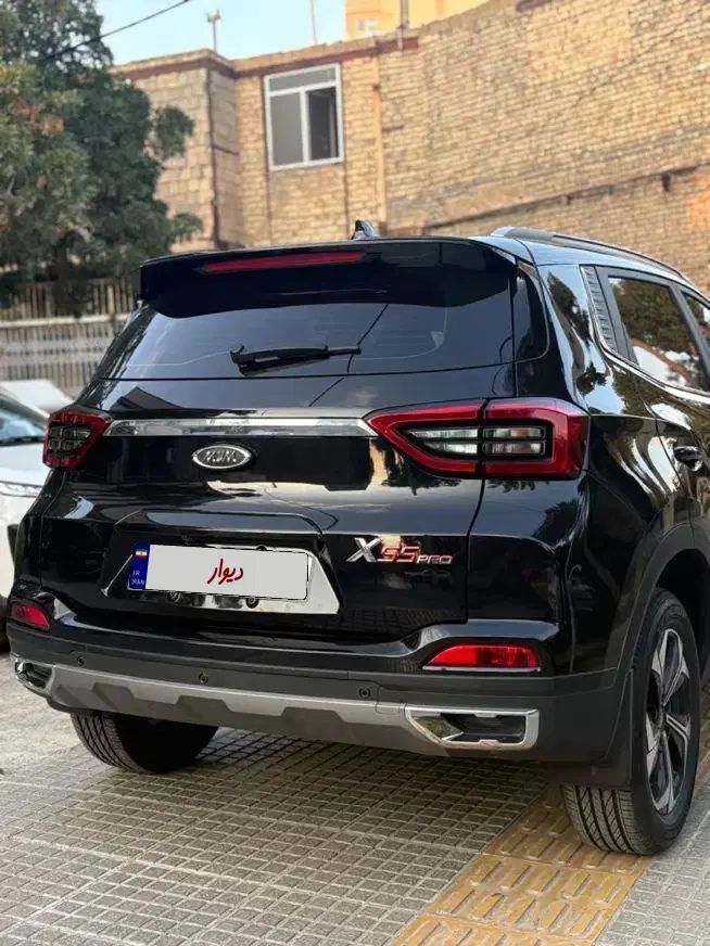 ام وی ام X55 پرو IE - 1402