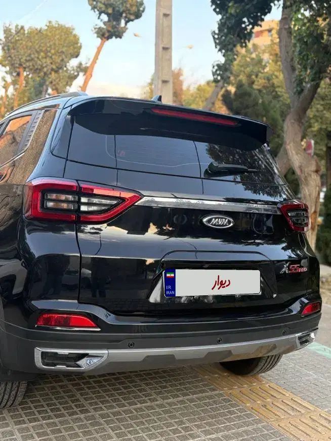 ام وی ام X55 پرو IE - 1402