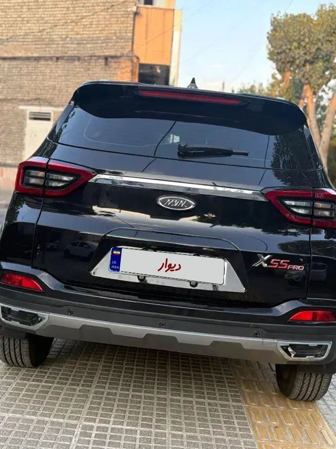 ام وی ام X55 پرو IE - 1402
