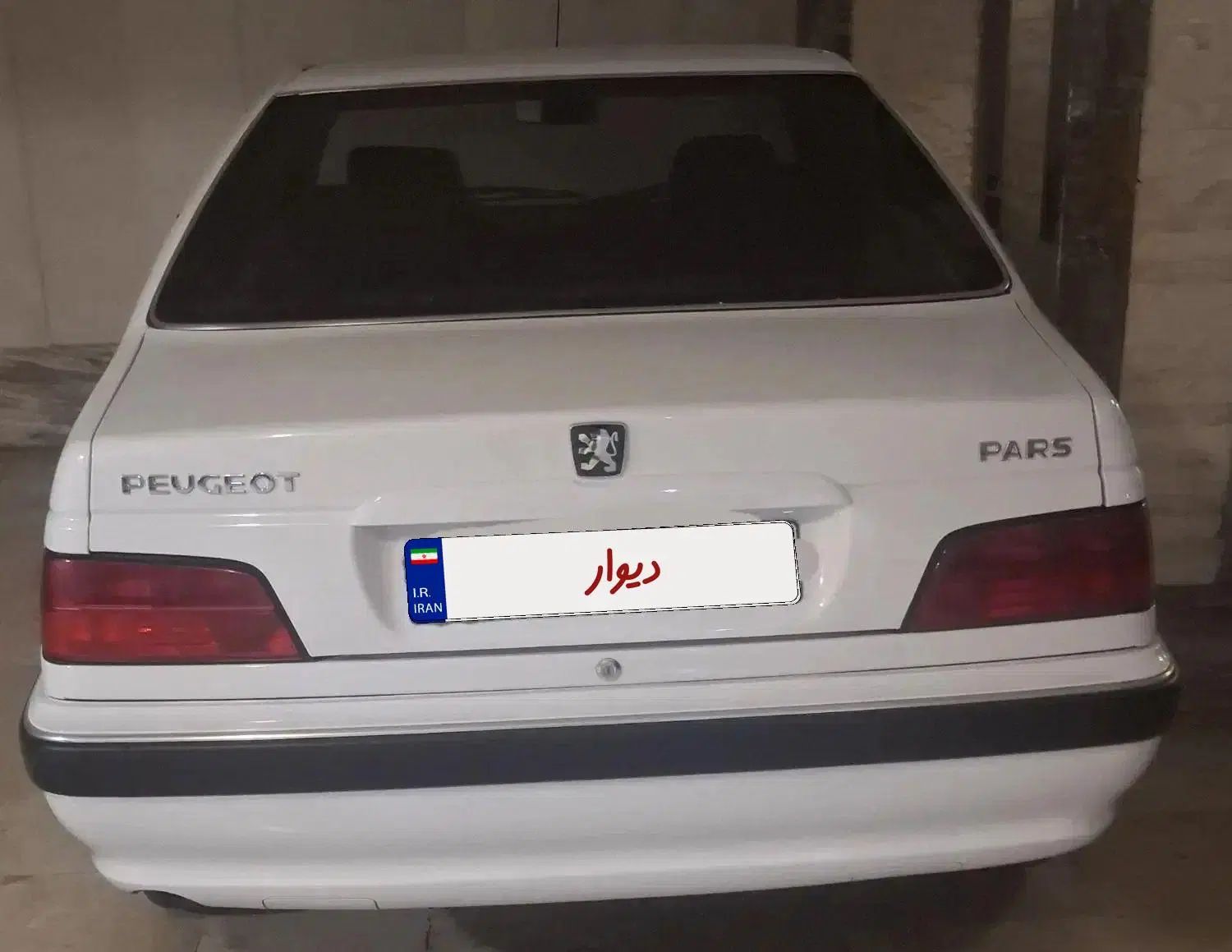پژو پارس سال - 1402