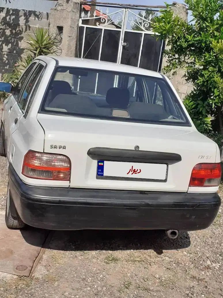 پراید 131 SX - 1390