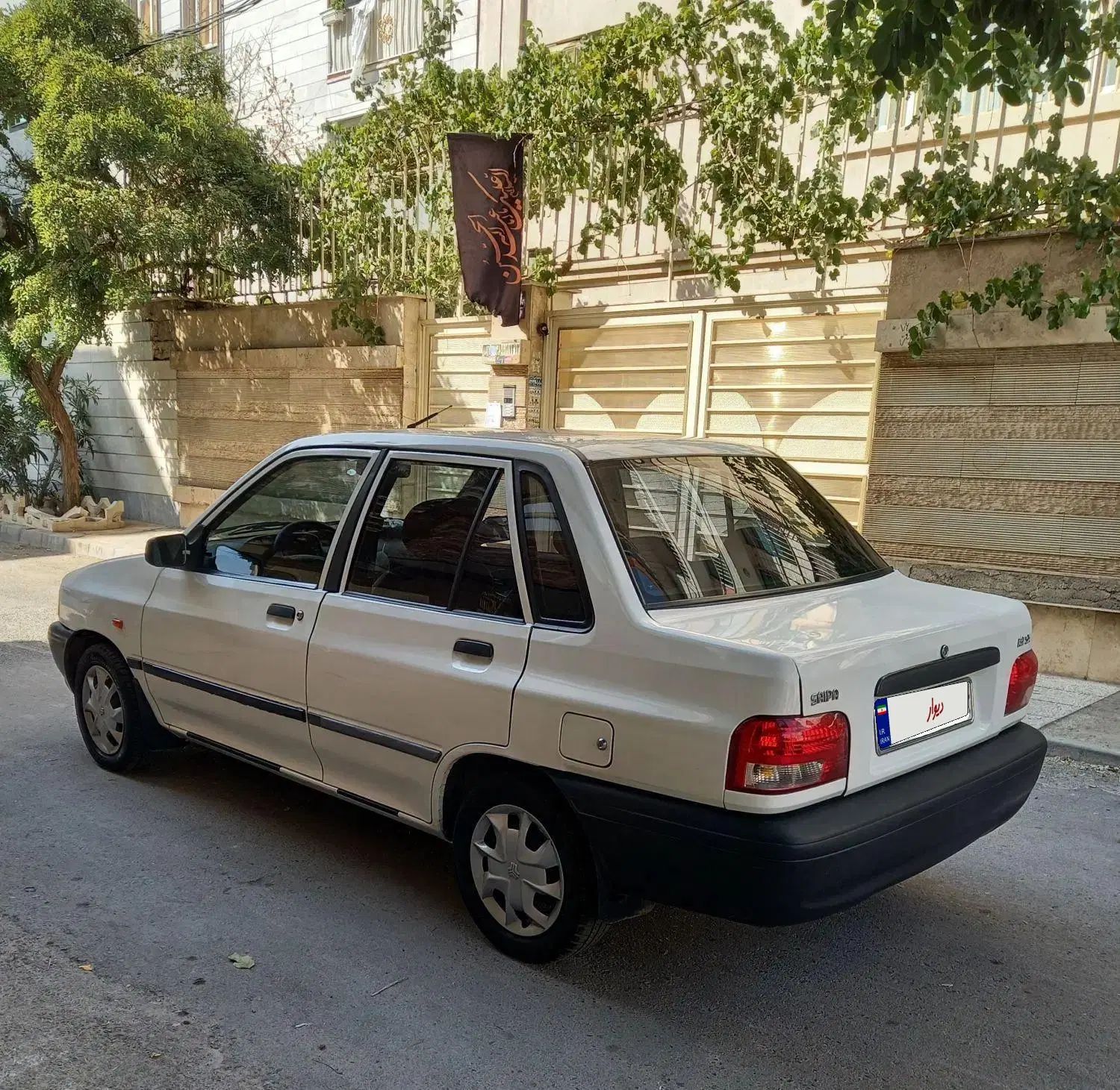 پراید 131 SX - 1390