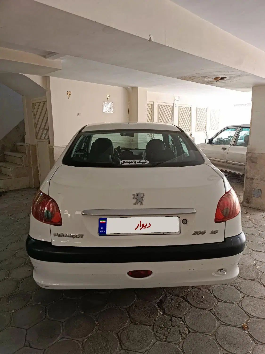 پژو ۲۰۶ صندوق دار v8 - 1391