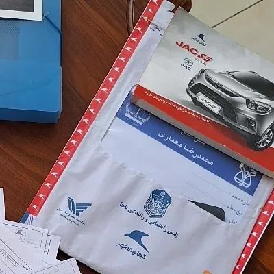 جک S5 دنده‌ای - 1394