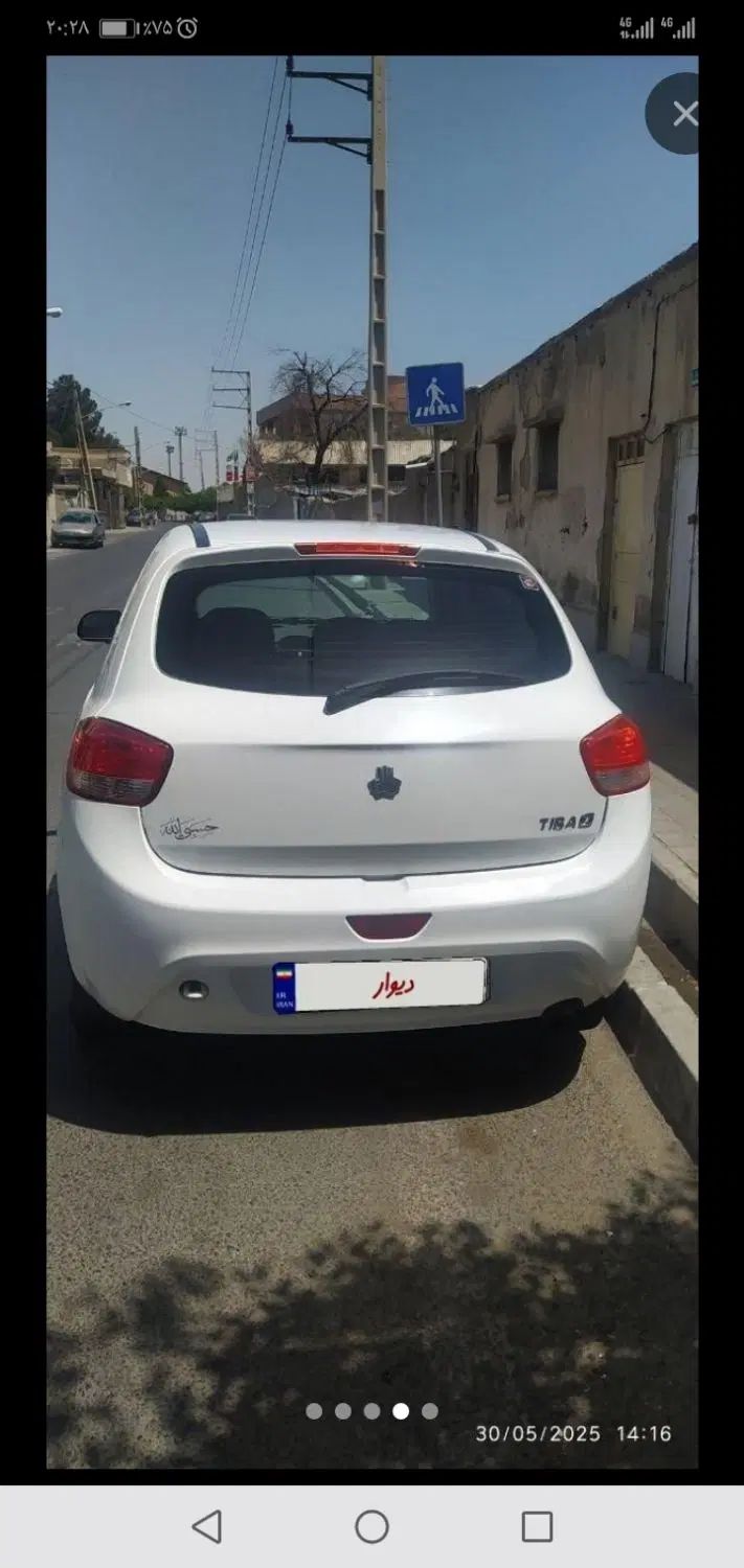 تیبا 2 EX رینگ آلومینیومی - 1400