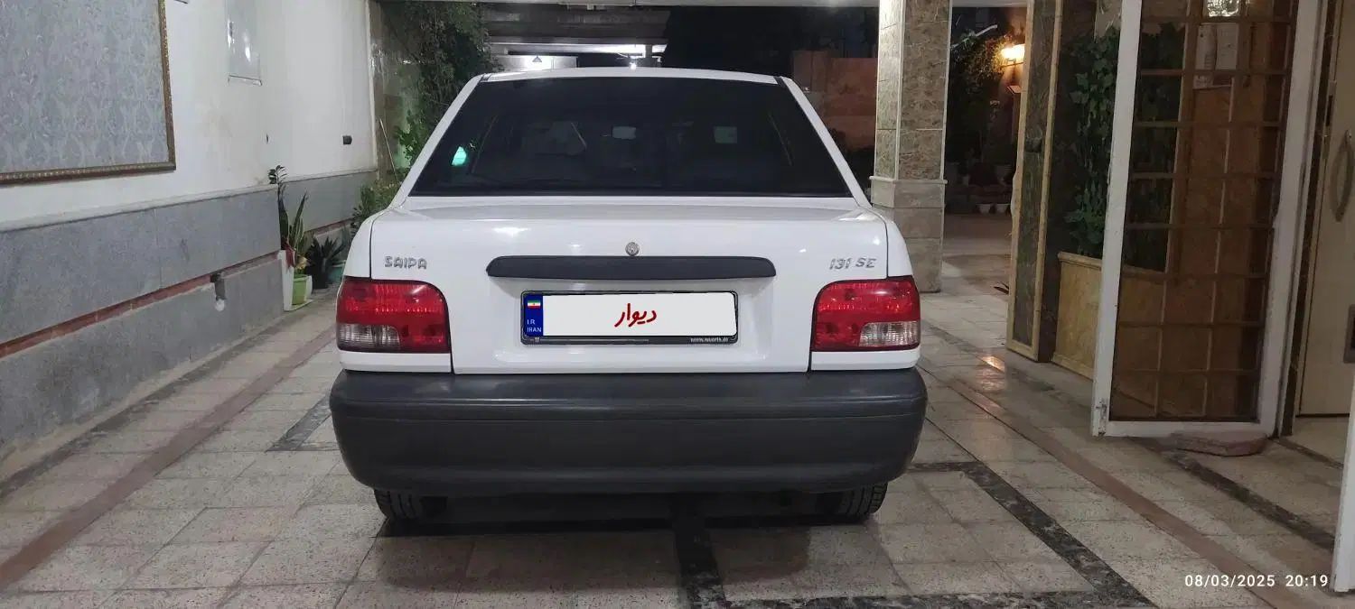 پراید 131 SE - 1396