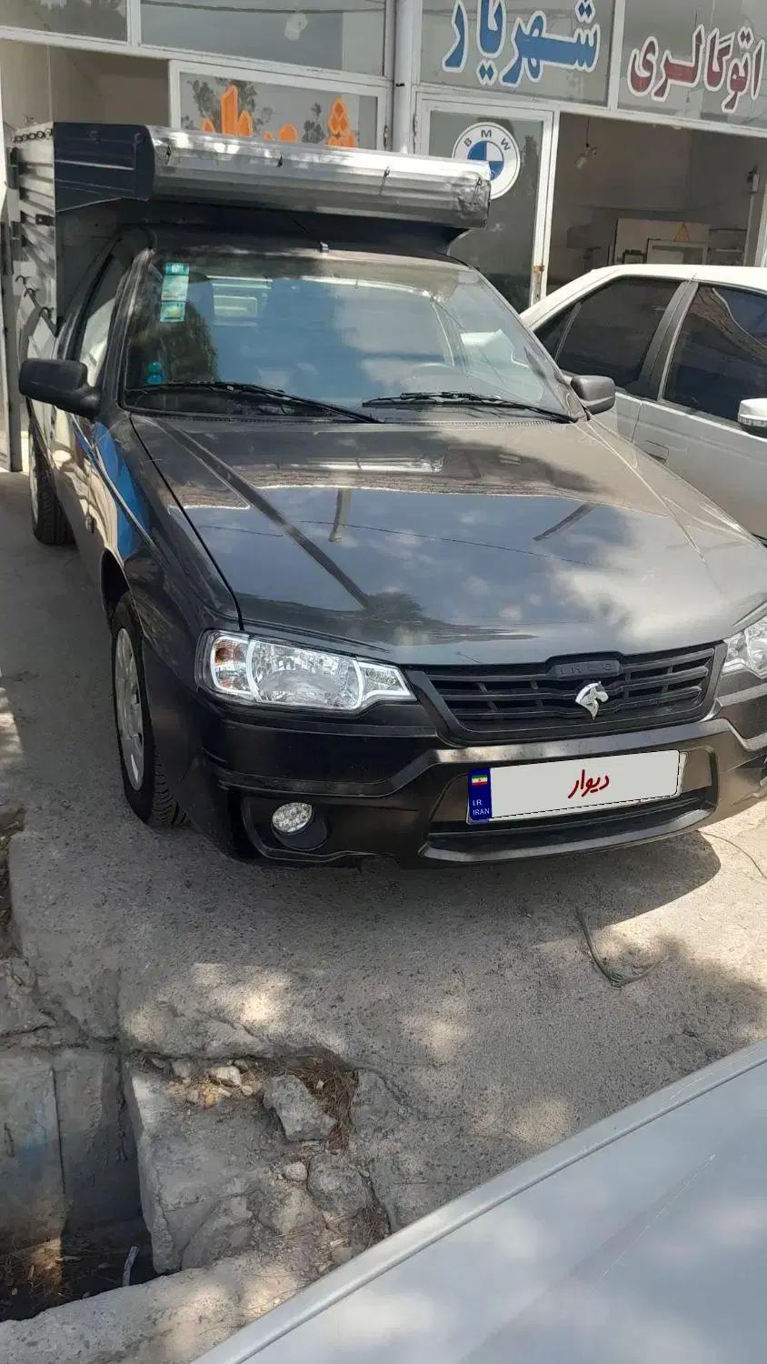 خودرو آریسان، 2 آگهی ann_20144289