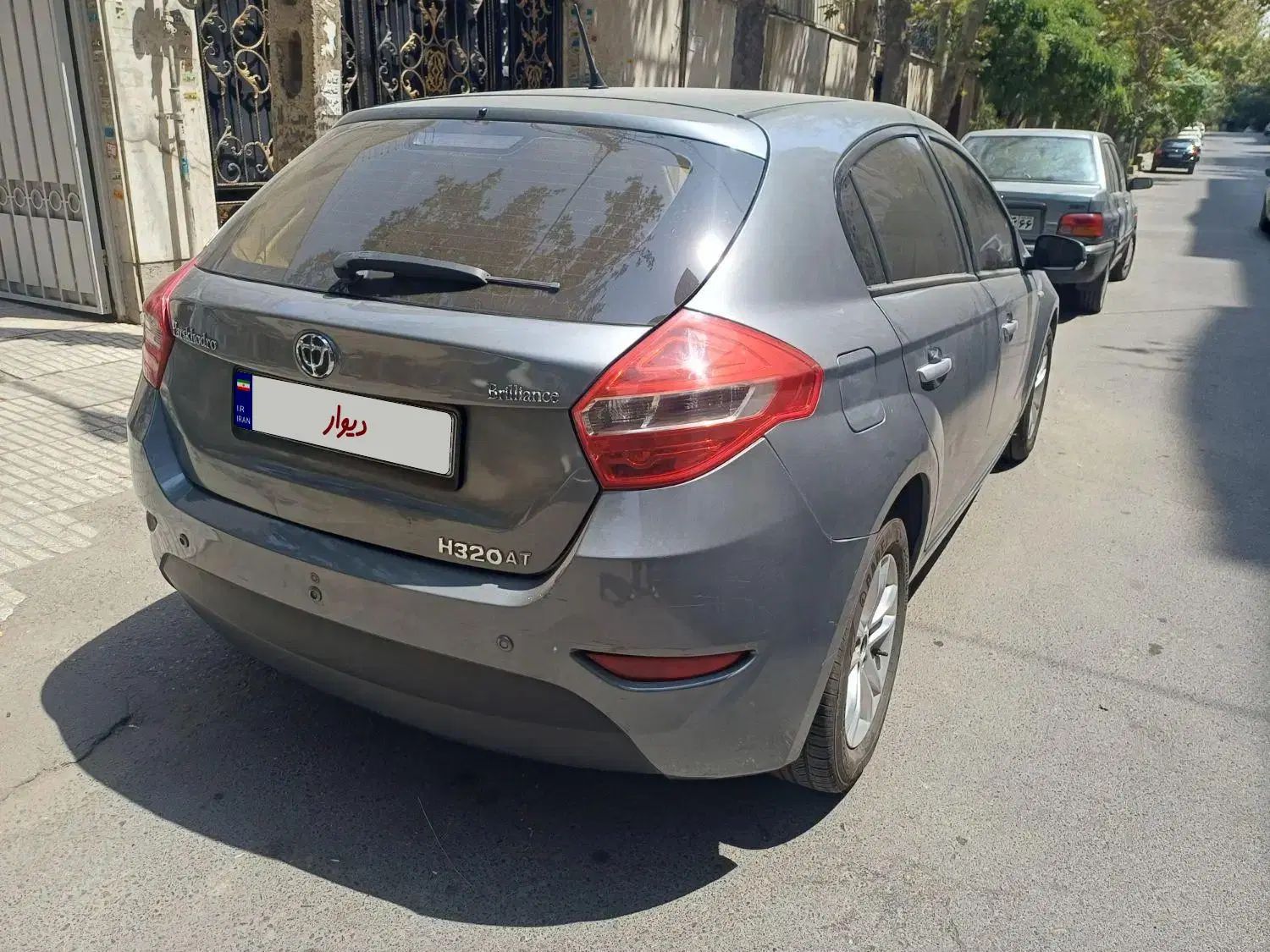 برلیانس H320 اتوماتیک 1500 - 1394