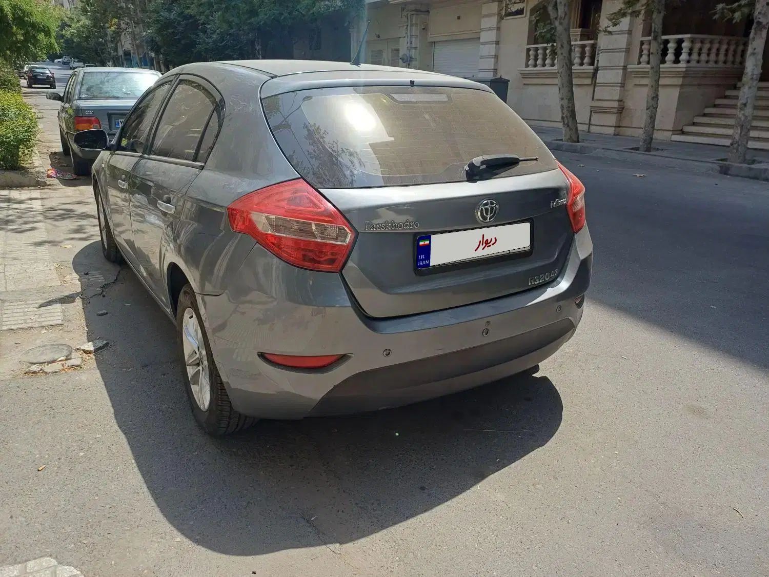 برلیانس H320 اتوماتیک 1500 - 1394