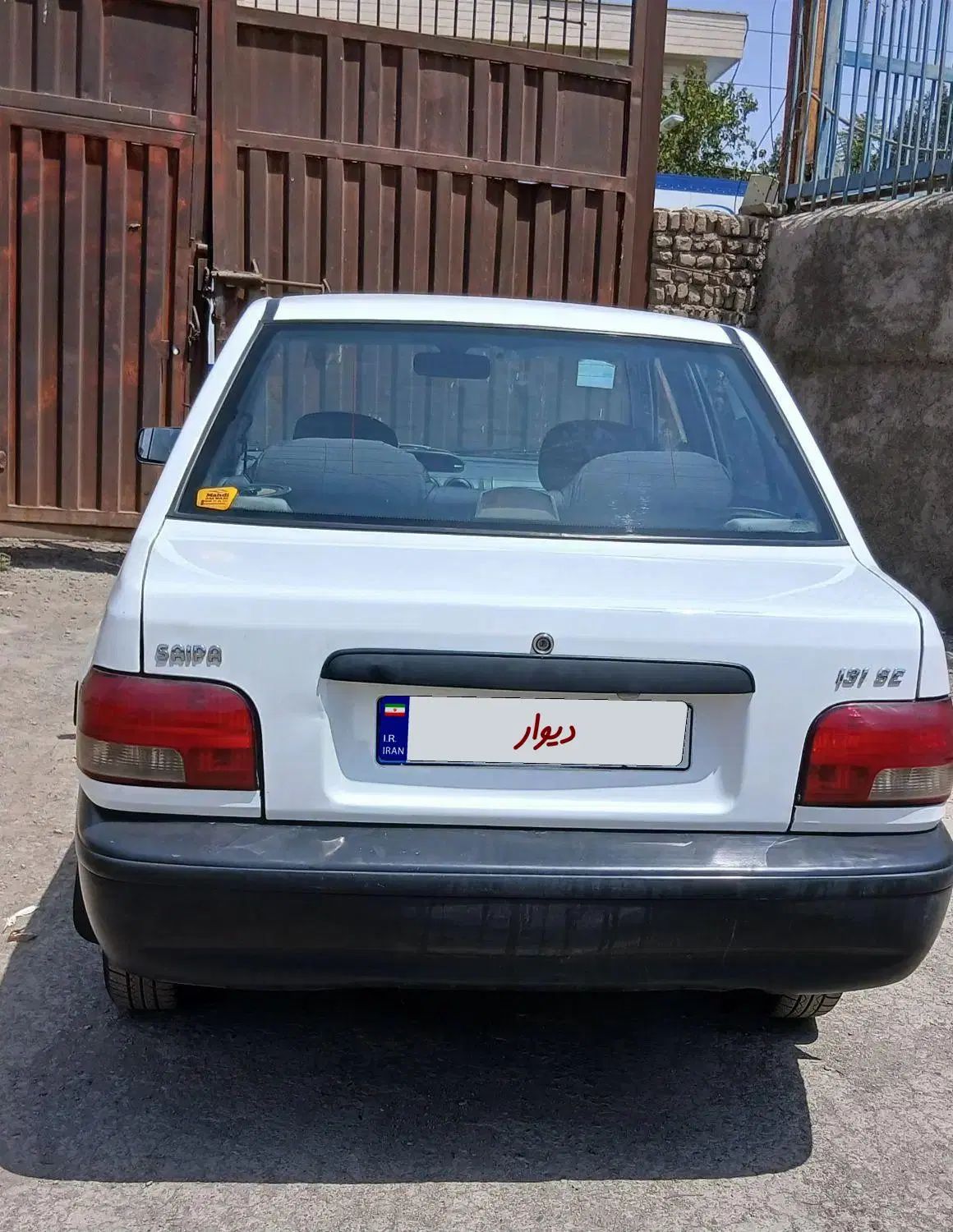 پراید 131 SE - 1397